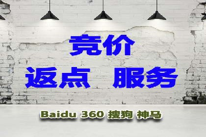 SEM广告投放的关键词选择与优化案例